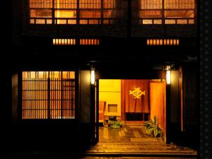 ryokan thumbnail